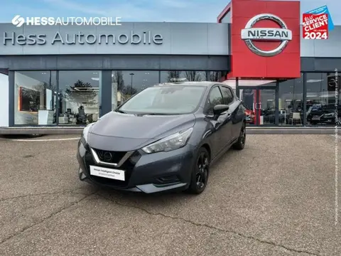 Used NISSAN MICRA Petrol 2021 Ad 