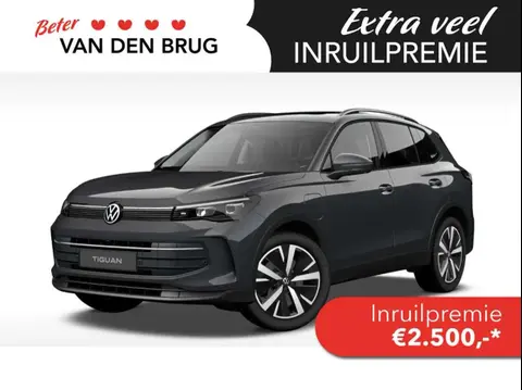 Annonce VOLKSWAGEN TIGUAN Hybride 2024 d'occasion 