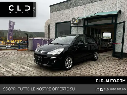 Used CITROEN C3 Diesel 2016 Ad 