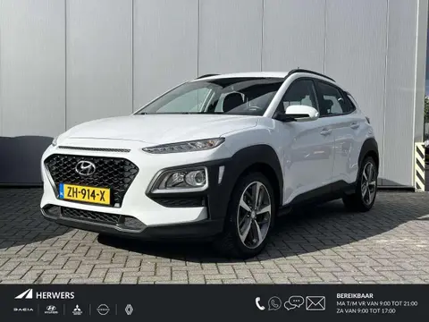 Used HYUNDAI KONA Petrol 2019 Ad 