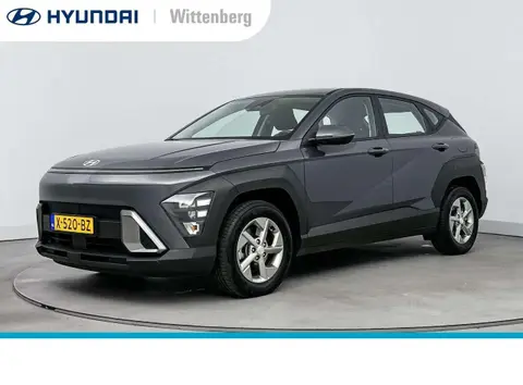 Annonce HYUNDAI KONA Hybride 2023 d'occasion 