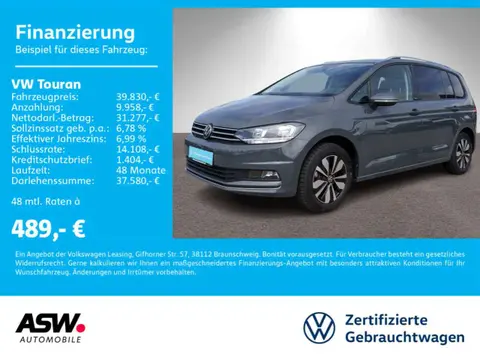 Used VOLKSWAGEN TOURAN Petrol 2024 Ad 