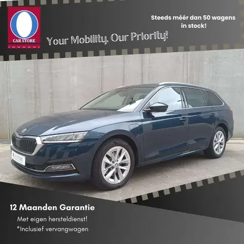 Used SKODA OCTAVIA Hybrid 2023 Ad 