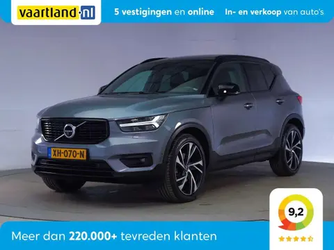 Used VOLVO XC40 Petrol 2019 Ad 