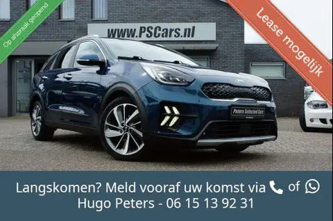 Used KIA NIRO Hybrid 2020 Ad 