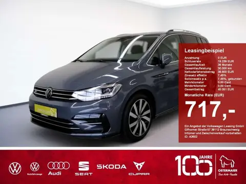 Used VOLKSWAGEN TOURAN Diesel 2023 Ad 