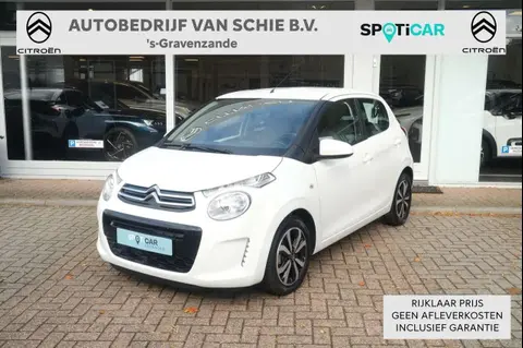 Used CITROEN C1 Petrol 2018 Ad 