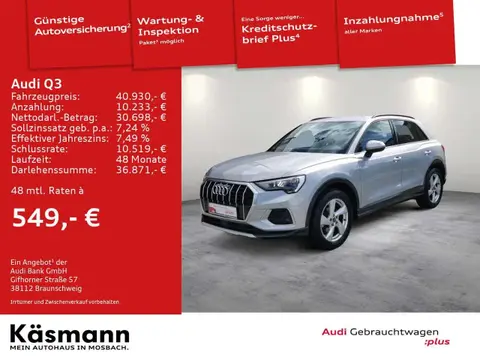 Annonce AUDI Q3 Diesel 2024 d'occasion 