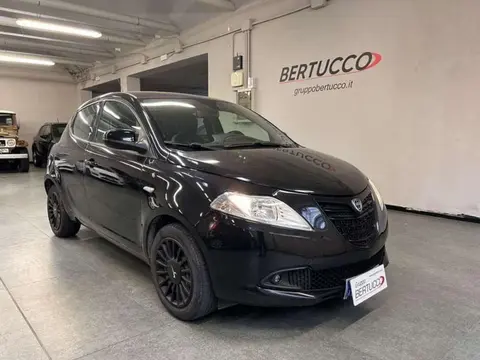 Annonce LANCIA YPSILON GPL 2014 d'occasion 