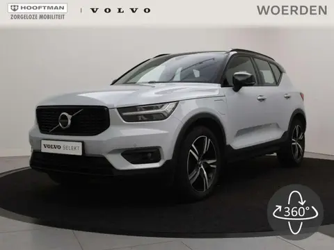 Used VOLVO XC40 Hybrid 2020 Ad 