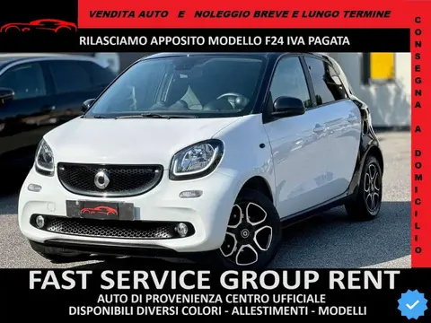 Used SMART FORFOUR Petrol 2018 Ad 