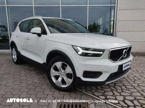 Annonce VOLVO XC40 Diesel 2019 d'occasion 