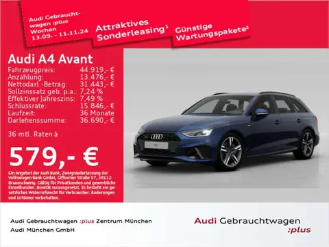 Used AUDI A4 Diesel 2024 Ad 