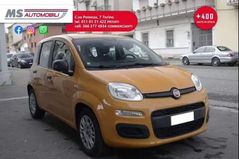 Annonce FIAT PANDA Hybride 2021 d'occasion 