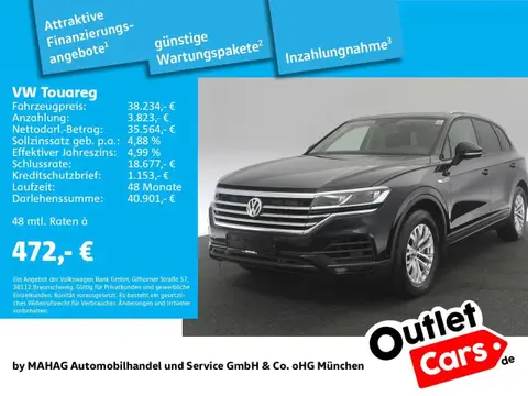 Used VOLKSWAGEN TOUAREG Diesel 2020 Ad 