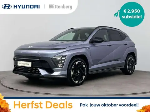 Annonce HYUNDAI KONA Électrique 2024 d'occasion 