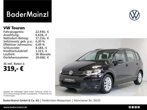 Used VOLKSWAGEN TOURAN Petrol 2020 Ad 