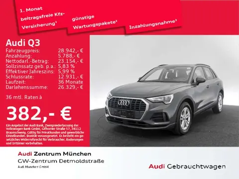 Used AUDI Q3 Diesel 2020 Ad 