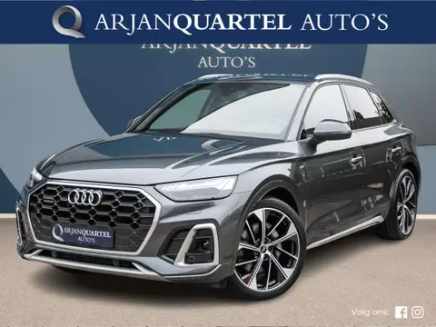 Annonce AUDI Q5 Hybride 2021 d'occasion 