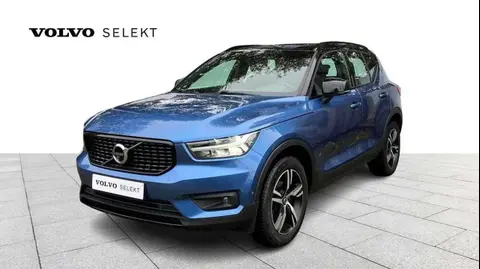 Annonce VOLVO XC40 Essence 2020 d'occasion 