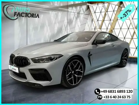 Used BMW M8 Petrol 2023 Ad 