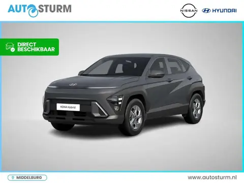 Used HYUNDAI KONA Hybrid 2024 Ad 