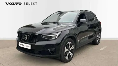 Annonce VOLVO XC40 Essence 2022 d'occasion 