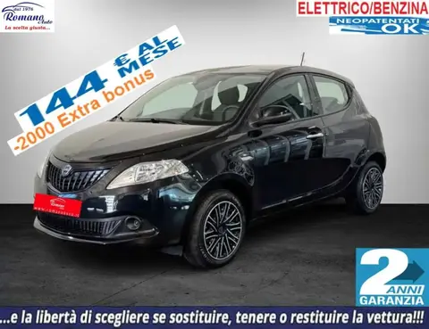 Annonce LANCIA YPSILON Hybride 2023 d'occasion 