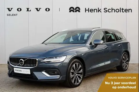 Used VOLVO V60 Petrol 2023 Ad 