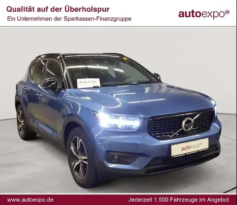 Annonce VOLVO XC40 Diesel 2019 d'occasion 