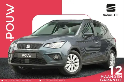 Used SEAT ARONA Petrol 2021 Ad 