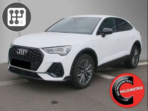 Annonce AUDI Q3 Hybride 2022 d'occasion 