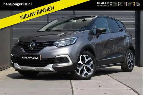 Annonce RENAULT CAPTUR Essence 2019 d'occasion 