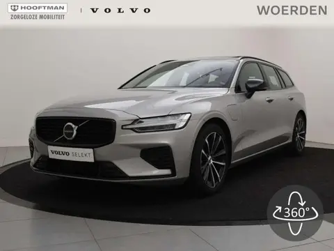 Used VOLVO V60 Hybrid 2024 Ad 