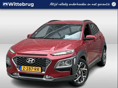 Used HYUNDAI KONA Hybrid 2020 Ad 