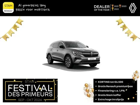 Annonce RENAULT ESPACE Essence 2024 d'occasion 