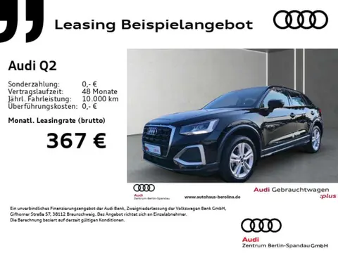 Used AUDI Q2 Petrol 2023 Ad 