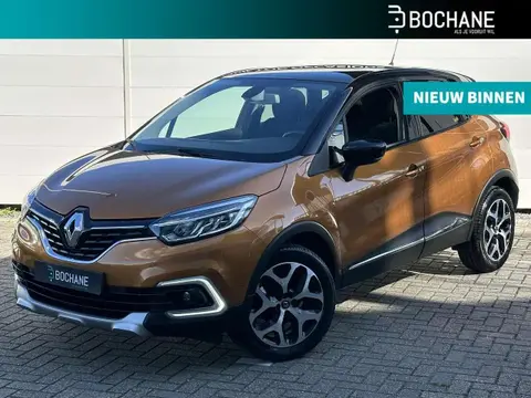 Annonce RENAULT CAPTUR Essence 2017 d'occasion 