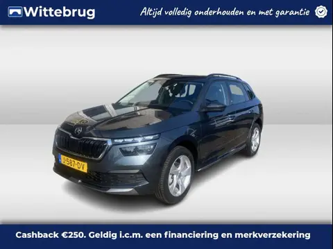 Used SKODA KAMIQ Petrol 2020 Ad 