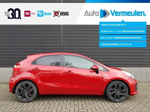 Used KIA RIO Petrol 2016 Ad 