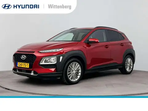 Used HYUNDAI KONA Petrol 2019 Ad 