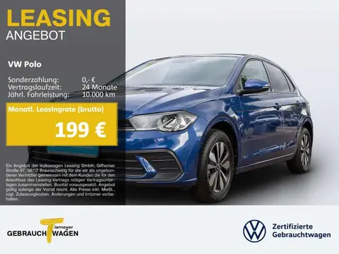 Annonce VOLKSWAGEN POLO Essence 2023 d'occasion 