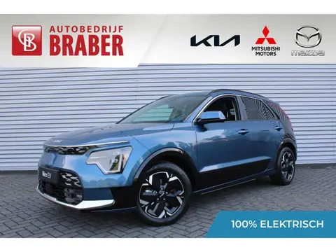 Annonce KIA E-NIRO Électrique 2024 d'occasion 