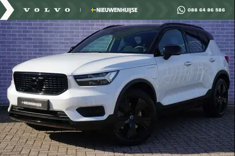 Annonce VOLVO XC40 Hybride 2022 d'occasion 