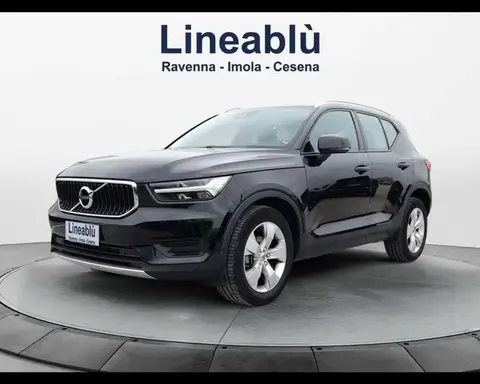 Annonce VOLVO XC40 Diesel 2020 d'occasion 