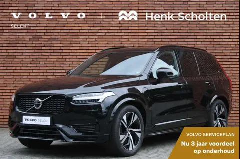 Annonce VOLVO XC90 Hybride 2022 d'occasion 