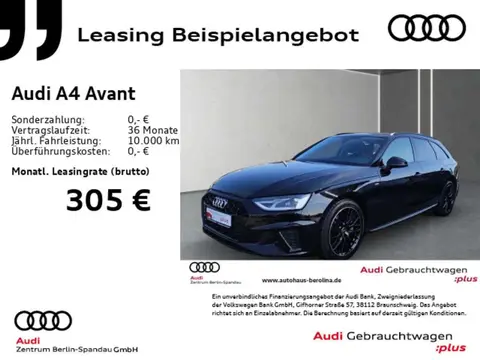 Used AUDI A4 Petrol 2023 Ad 