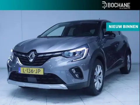 Annonce RENAULT CAPTUR GPL 2021 d'occasion 