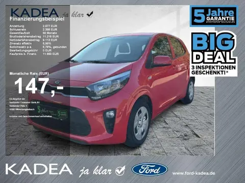 Used KIA PICANTO Petrol 2020 Ad 