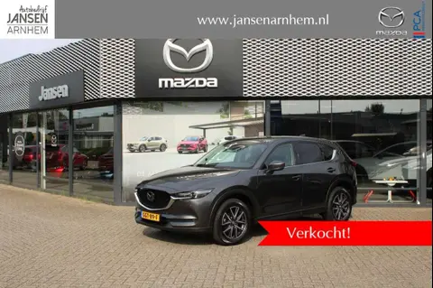 Used MAZDA CX-5 Petrol 2019 Ad 